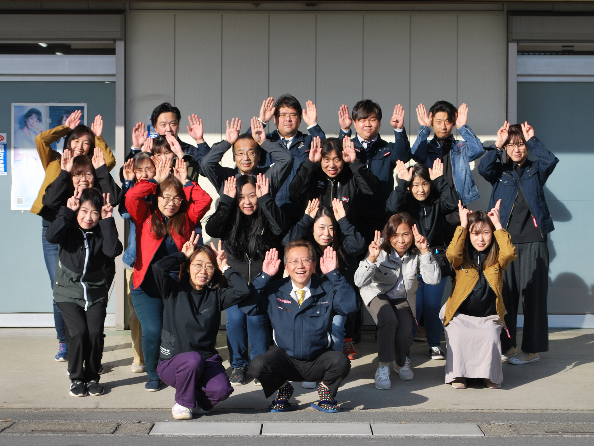 武蔵野ユニフォーム 集合写真